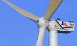mapna-first-wind-turbine